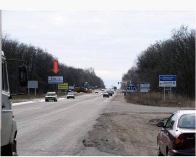 Billboard B in Zaporizhzhya Simferopol'skaa tr._Bazovaa Photo 1