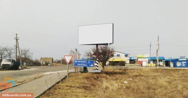 Billboard A in Kyrylivka Azovskij pr-t - Pervomajskaa st. Photo 1