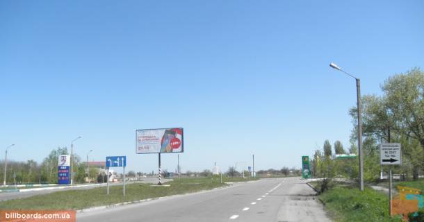 Billboard A in Tokmak B. Hmel'nic'kogo- v"zd iz Zaporoz'a, post GAI Photo 1