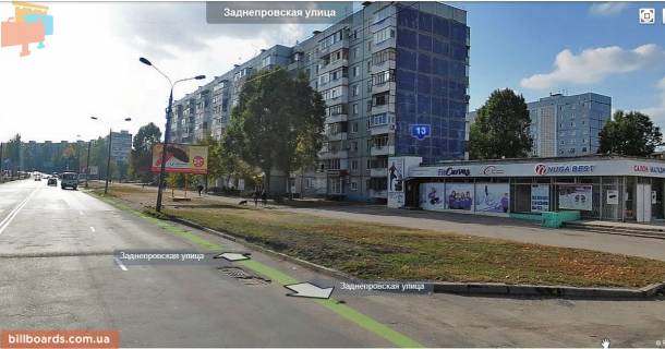 Billboard A in Zaporizhzhya Zadneprovskaa,13 - Novgorodskaa Photo 1