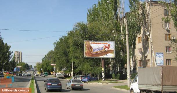 Prismatron, Prism A in Zaporizhzhya, 3х6  Pobedy, 59 - Stalevarov - 163266 Photo 1