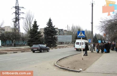 Billboard  in Nikopol pr-t Elektrometallurgov - razdelitel' 2 Photo 1