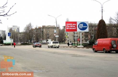 Billboard  in Nikopol st. Pervomajskaa - pr-t Elektrometallurgov Photo 1