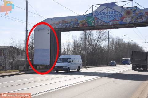 Facade Banners  in Dnipro (Dnipropetrovsk) Arka pri v"ezde na Staryj most, napravlenie v centr Photo 1
