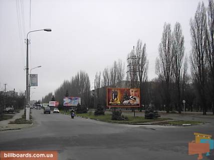 Billboard  in Nikopol pr-t Elektrometallurgov - st. Nekrasova(nacalo) Photo 1