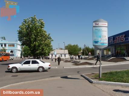 Citylight  in Pavlograd st. Central'na - ATB 1 Photo 1