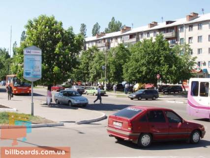 Citylight  in Pavlograd st. Central'na - ATB 1 Photo 1