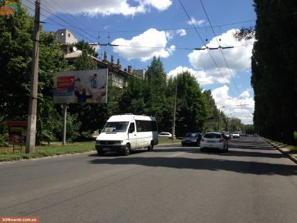 Billboard  in Sinelnikov m. SINEL'̱NIKOVE, trasa Melitopol' - Dnipro Photo 1