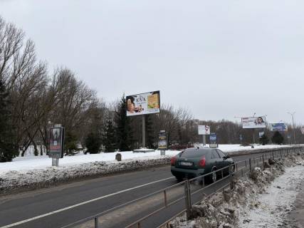 Billboard B in Khmelnitsky, 3х6  st.Zaricans'ka "Epicentr", "Sadovij centr" No1 Photo 1