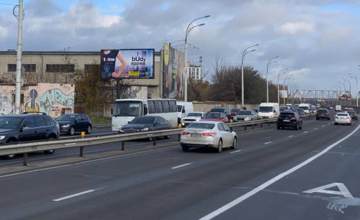 Billboard B in Kyiv, 3х6  Naberezno-Ribal's'ka-pisla Gavans'kogo mosta-na Pivnicnij mist (Moskovs'kij) (V) Photo 1