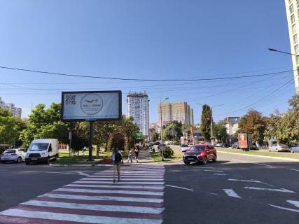 Scrolller, Scroll B in Vishgorod, 3х6  Вишгород пр-т Шевченко/вул.Шкільна -парк Центральний (В1)  СКРОЛЛЕР 3х6 - 531746 Photo 2