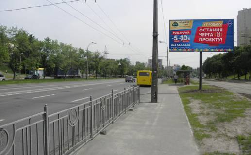 Billboard A in Kyiv, 3х6  pr-t Pravdi,17 (A) Photo 1