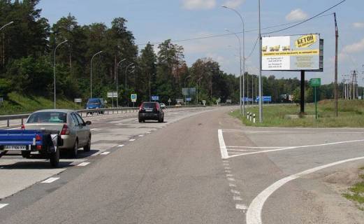 Billboard A in Kiev roads, 3х6  Novoobuhivs'ka trasa/s.Bezradici (A) v Kiiv Photo 1