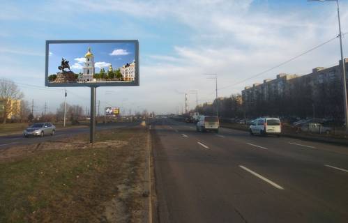 Scrolller, Scroll Р/П in Kyiv, 3х6  pr-t Romana Suhevica (Vatutina)/400m do rinku "Troesina",na st.Bratislavs'ka (A1) SKROLLER  - 245984 Photo 1