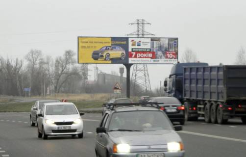 Billboard A in Obukhiv, 3х6  Okruzna Obuhiva/perekresta: Kiiv-Ukrainka-1,5km do azs Sokar (A) livij - na Kiiv Photo 1