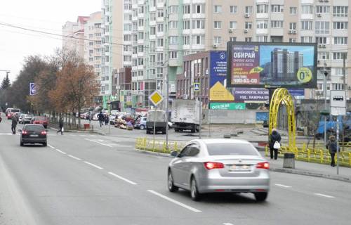 Scrolller, Scroll A in Vishgorod Visgorod pr-t Sevcenko/st.Skil'na -park Central'nij (A4)  SKROLLER 3h6 - 385825 Photo 1