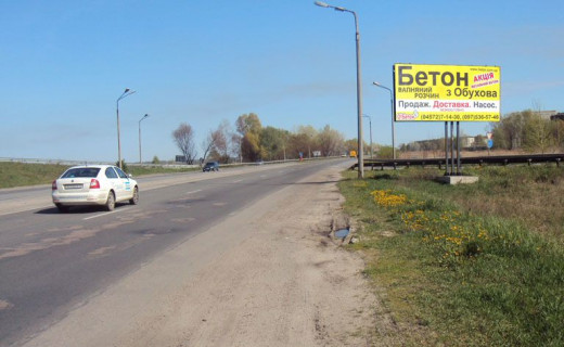 Billboard A in Obukhiv, 3х6  Обухів / паперовий комбінат/виїзд з міста (А) на Київ Photo 1