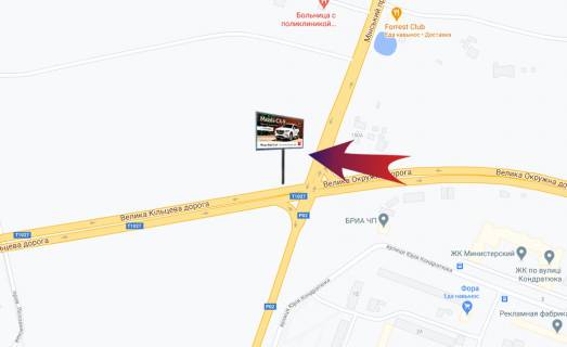 Billboard A in Kyiv, 3х6  Nova kil'ceva doroga /pr-t Mins'kij (A) scheme