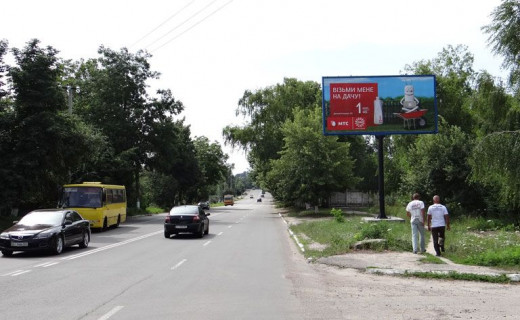 Billboard A in Boyarka, 3х6  Боярка вул Білогородська 32/Укртелеком,пенсійний фонд (А) в центр Боярки Photo 1
