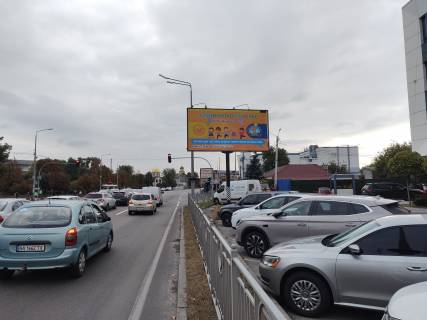 Billboard A in Brovary, 3,2х6,3  Бровари вул.Київська,161(А) на Київ (не стандарт:видимое поле 3.20х6.30 ) Photo 1
