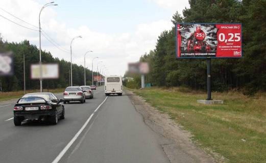 Billboard A in Kozin, 3х6  Konca Zaspa (A) - pov na sanatorij "Zovten'" (drugij vid povorota) na Kiiv Photo 1