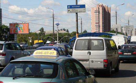 Billboard B in Kyiv, 3х6  pr-t L Kurbasa (50-ricca Zovtna) /st.Kartvelisvili (V) na Kil'cevu Photo 1