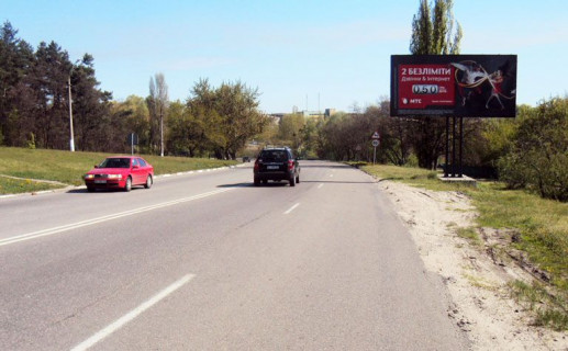 Billboard A in Obukhiv, 3х6  вул. Київська 10 (А)/ринок "Пісчаний" виїзд Photo 1