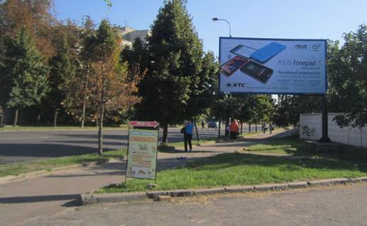 Billboard A in Rivne, 3х6  pr-t Miru v rajoni perehresta z st.Nebesnoi Sotni (A) Photo 1