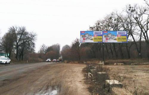 Billboard A in Kiev roads, 3х6  Крюківщина-Тарасівка-Боярка (А правий) Photo 1