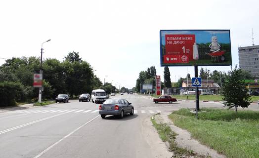 Billboard A in Boyarka, 3х6  Боярка вул. Білогородська/ул.Молодіжна - Київоблгаз (А) Photo 1