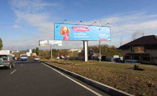 Billboard A in Obukhiv, 3х6  vul.Kyyivsʹka 12 (A) (livyy) - vyyizd z mista Photo 1