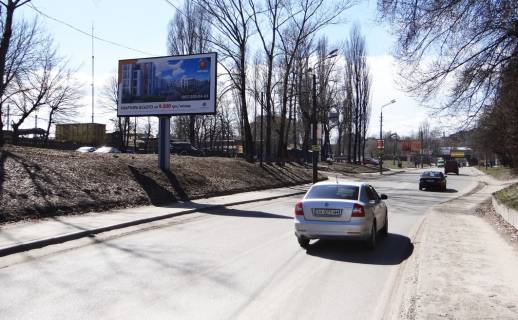 Billboard Р/П in Kyiv, 3х6  Kil'ceva,300m do avtorinka "Zulani",na pr-t Peremogi Photo 1