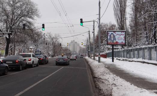 Scrolller, Scroll A in Kyiv, 2.3х3.14  st.Uria Il'enko (Mel'nikova) 52/televiska-na Luk'anivku,Podil (A1) SKROLER - 182065 Photo 1