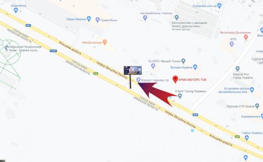 Scrolller, Scroll Р/П in Kyiv, 3х6  Kil'ceva doroga 16 Reno-Arma Motors,MakDonal'ds (rozpodiluvac) na pr-t Peremogi  (A1) SKROLLER - 245944 scheme