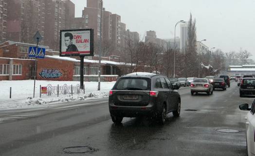 Scrolller, Scroll B in Kyiv, 2.3х3.14  st.Kazimira Malevica 86D (Bozenko)/baza avtozvuka-na Libids'ku pl (V) SKROLLER - 182036 Photo 1