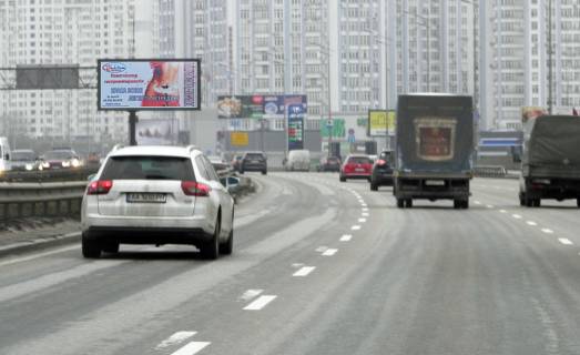 Scrolller, Scroll Р/П in Kyiv, 3х6  pr-t Bazana/povorot na st.m Slavutic (A1) na Har'kivs'ku pl (rozpodiluvac) SKROLLER - 246014 Photo 1