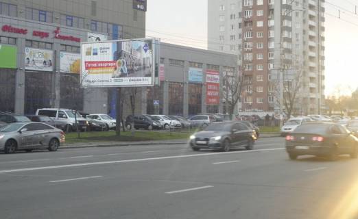 Prismatron, Prism B in Kyiv, 3х6  st.Malinovs'kogo 12 (V3) prizma na st.M.Mins'ka - 385046 Photo 1