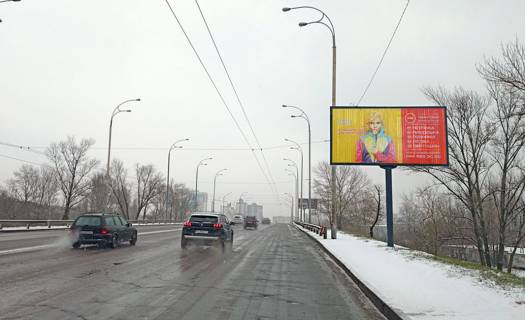 Prismatron, Prism A in Kyiv, 3х6  Polarna 10 (A1) (prizma) na st.Bogatirs'ka - 385050 Photo 1