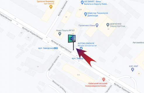 Scrolller, Scroll A in Kyiv, 2.3х3.14  st.Kirilivs'ka 60/ na Teligi,Petrivka (A) SKROLER - 182110 scheme