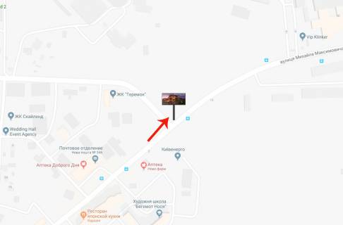 Billboard B in Kyiv, 3х6  st.M Maksimovica (Vil'amsa)/povorot na Zulani (V) na Amurs'ku pl Photo 1