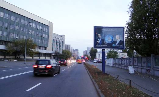 Scrolller, Scroll A in Kyiv, 2.3х3.14  st.Korolenkivs'ka,18 /institut im.Patona/na Fedorova,Libids'ku pl (A1) SKROLER - 182037 Photo 1