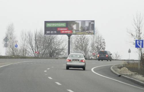 Billboard B in Obukhiv, 3х6  Okruzna Obuhiva/perekresta: Kiiv-Ukrainka (V) pravij - trasa Kiiv-Kagarlik-Mironivka Photo 1
