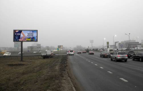 Scrolller, Scroll Р/П in Kyiv, 3х6  Kil'ceva doroga 16 Reno-Arma Motors,MakDonal'ds (rozpodiluvac) na pr-t Peremogi  (A1) SKROLLER - 245944 Photo 1