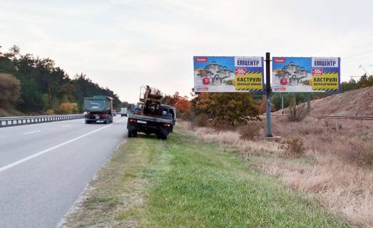 Billboard A in Kiev roads, 3х6  Novoobuhivs'ka trasa/v napramku do Kieva, 2km vid povorotu na Koncu-Zaspu(A)-livij Photo 1