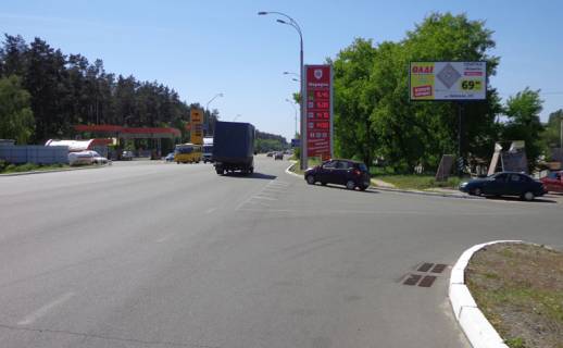 Billboard A in Brovary, 3х6  Brovari st. Kiivs'ka 1 (A)/st.Zalis'ka (kolisna provulok S.Esenina) - na Kiiv/AZS KLO Photo 1
