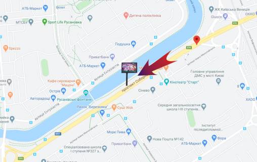 Scrolller, Scroll A in Kyiv, 2.3х3.14  pr-t Sobornosti (Vossoedinenia)/rinok Bereznaki,MakDonal'ds-na mist Patona (A1) SKROLER - 182126 scheme