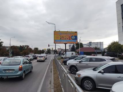 Billboard A in Brovary, 3,2х6,3  Бровари вул.Київська,161(А) на Київ (не стандарт:видимое поле 3.20х6.30 ) Photo 2