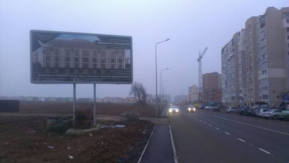 Billboard B in Odessa, 3x6  Riv'era  str.B st.Saharova, Tavria V (pos.Kotovskogo) Photo 1