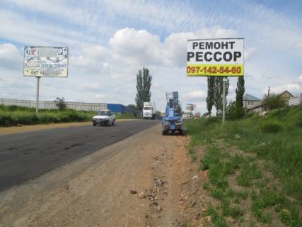 Billboard A in Odessa, 3x6  Ob"ezdnaa doroga 11+300 A ( na pos. Kotovskogo) Photo 1