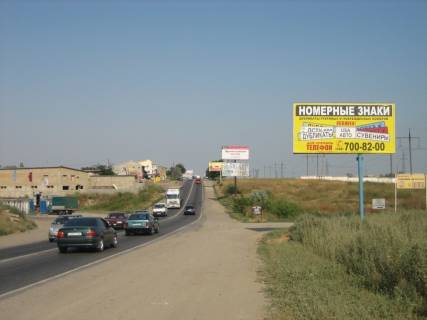 Billboard A in Odessa, 3x6  Ob"ezdnaa doroga, Avtorynok Ama 10+400 A (na pos. Kotovskogo) Photo 1